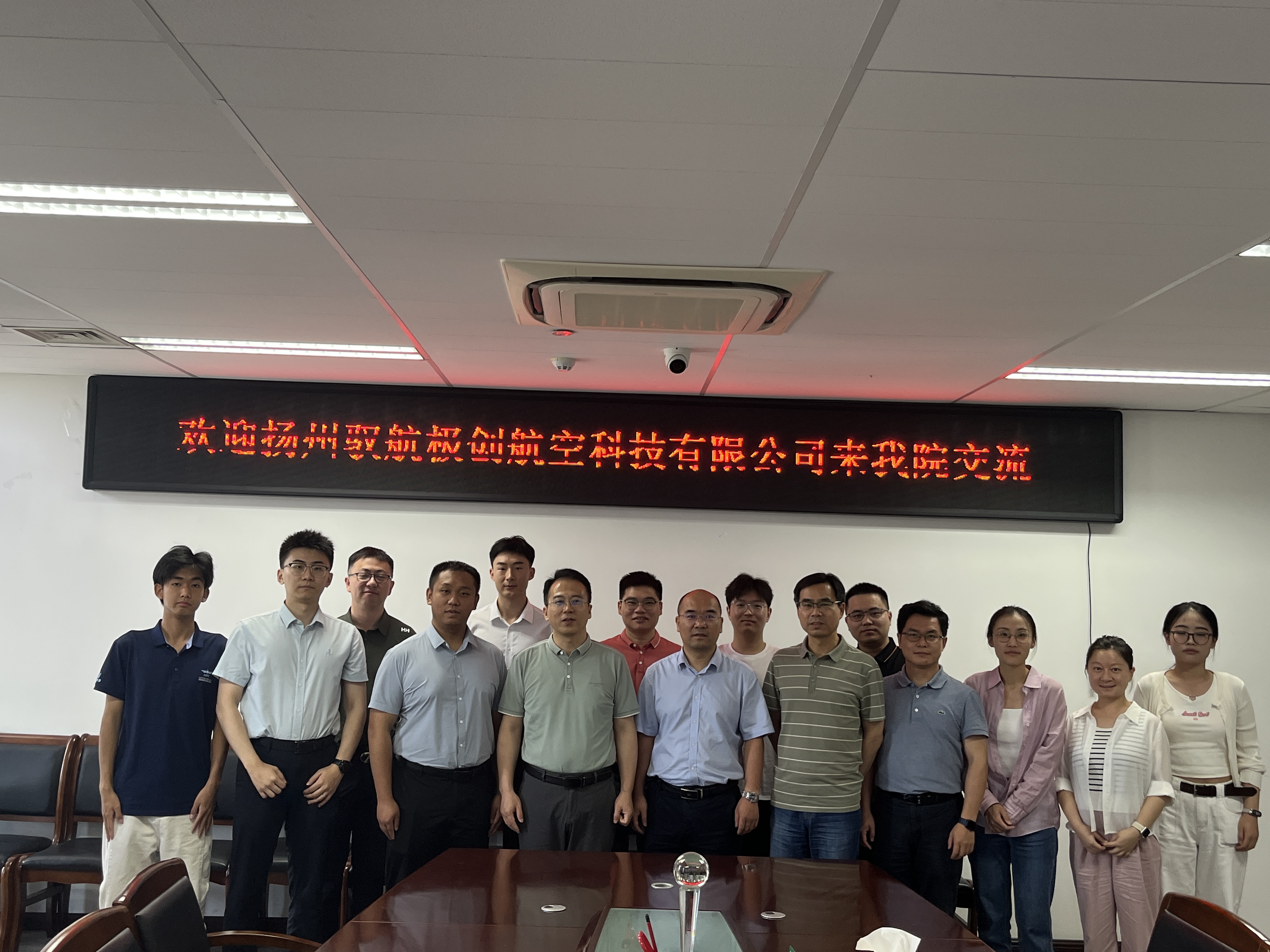 微信图片_20250605142443