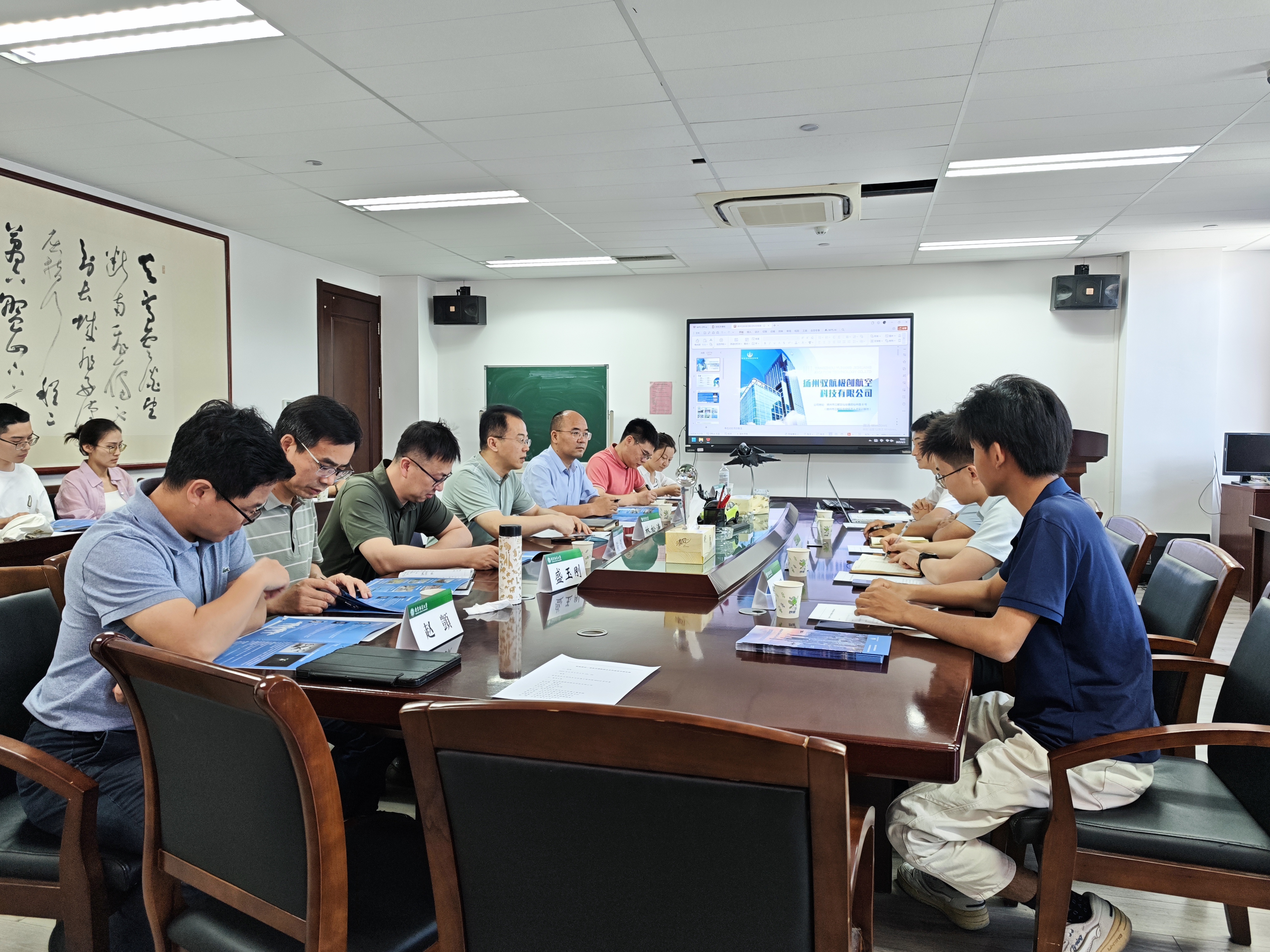 微信图片_20250605142318