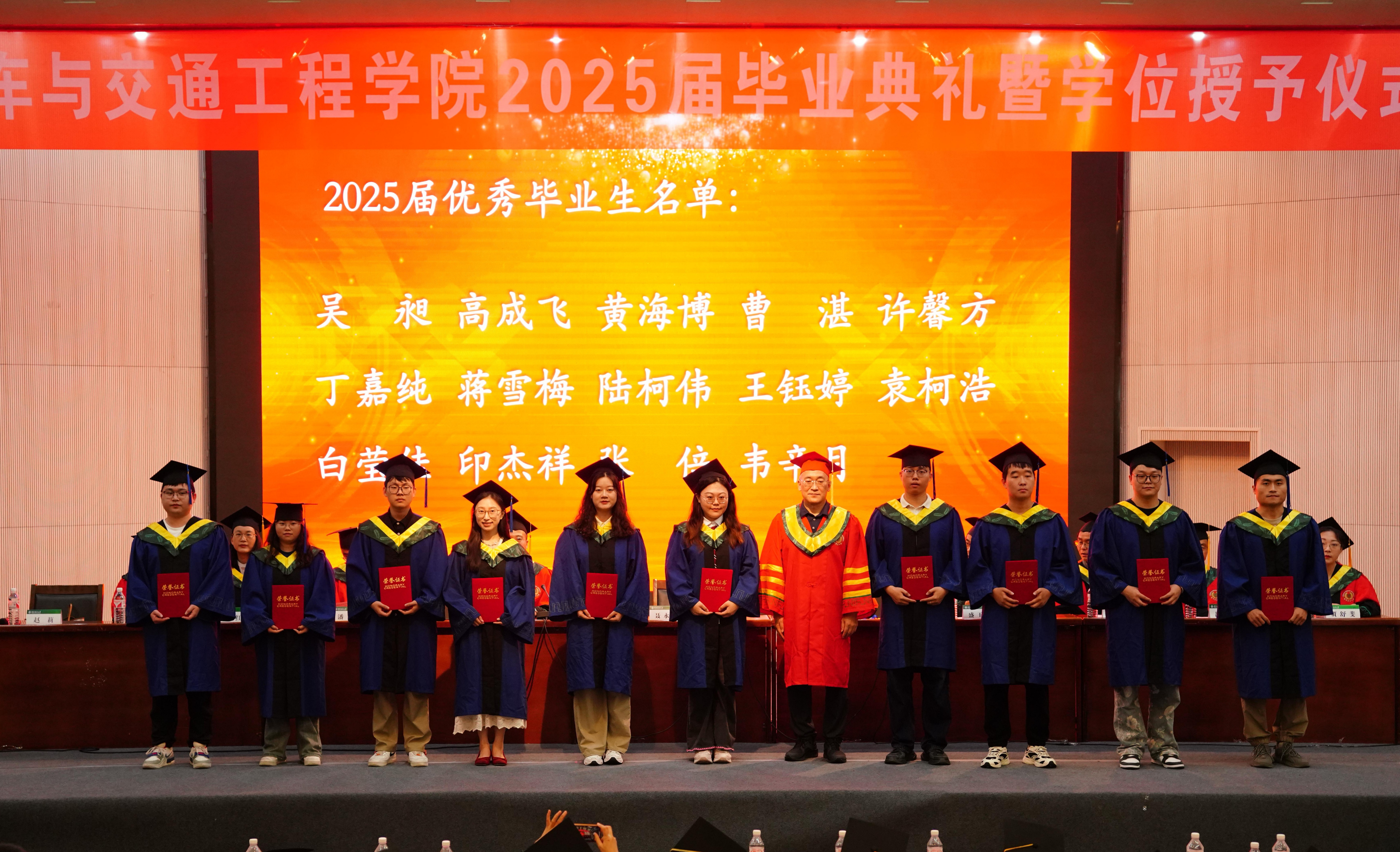 图2_91528图2