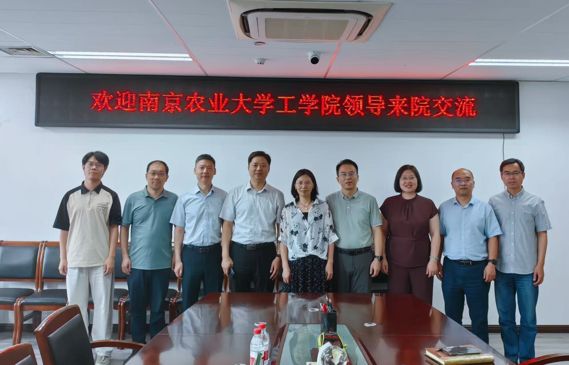 微信图片_20250721163553