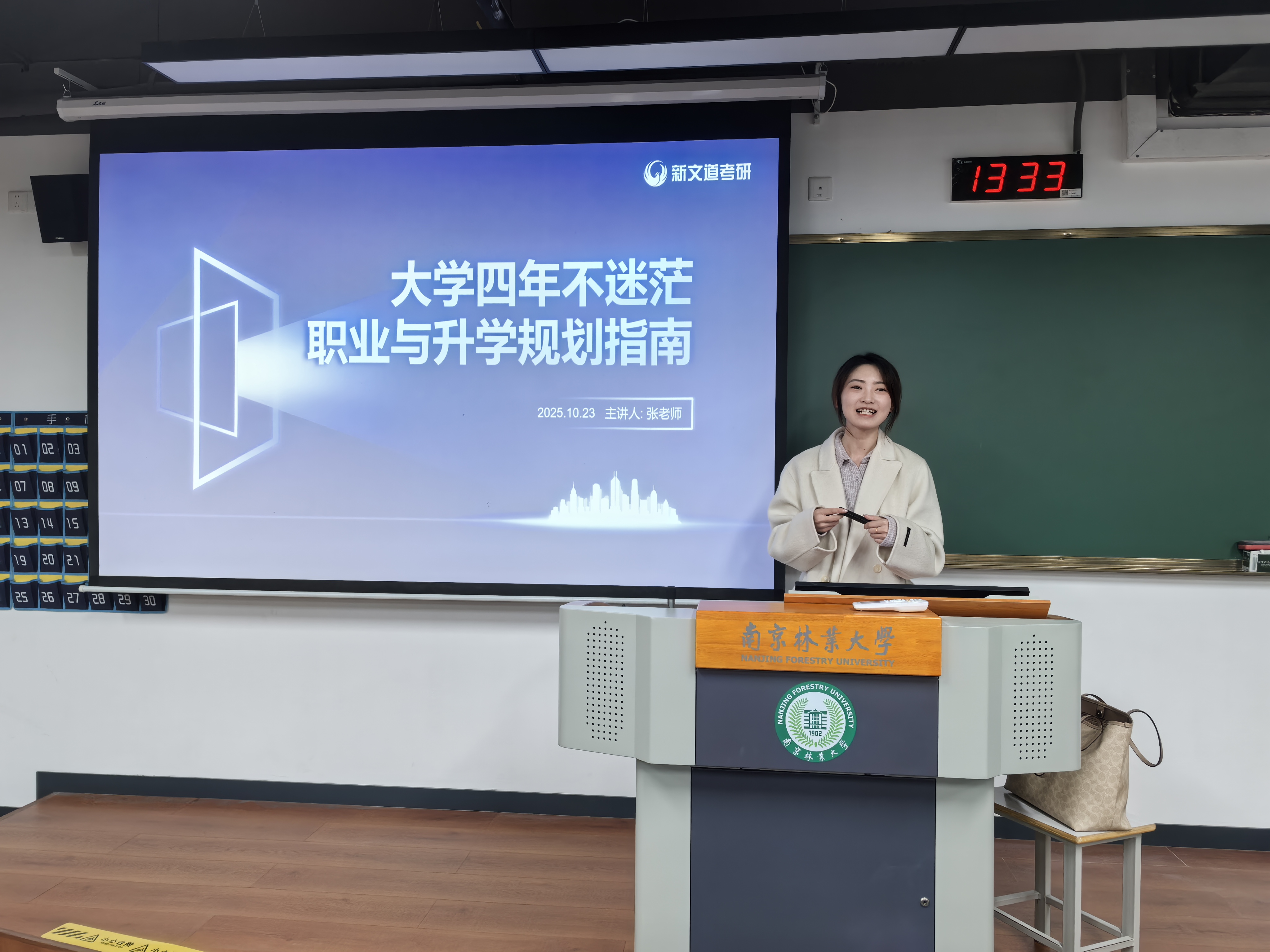 2e00f7a0fca49d2326ea33b4c8257902