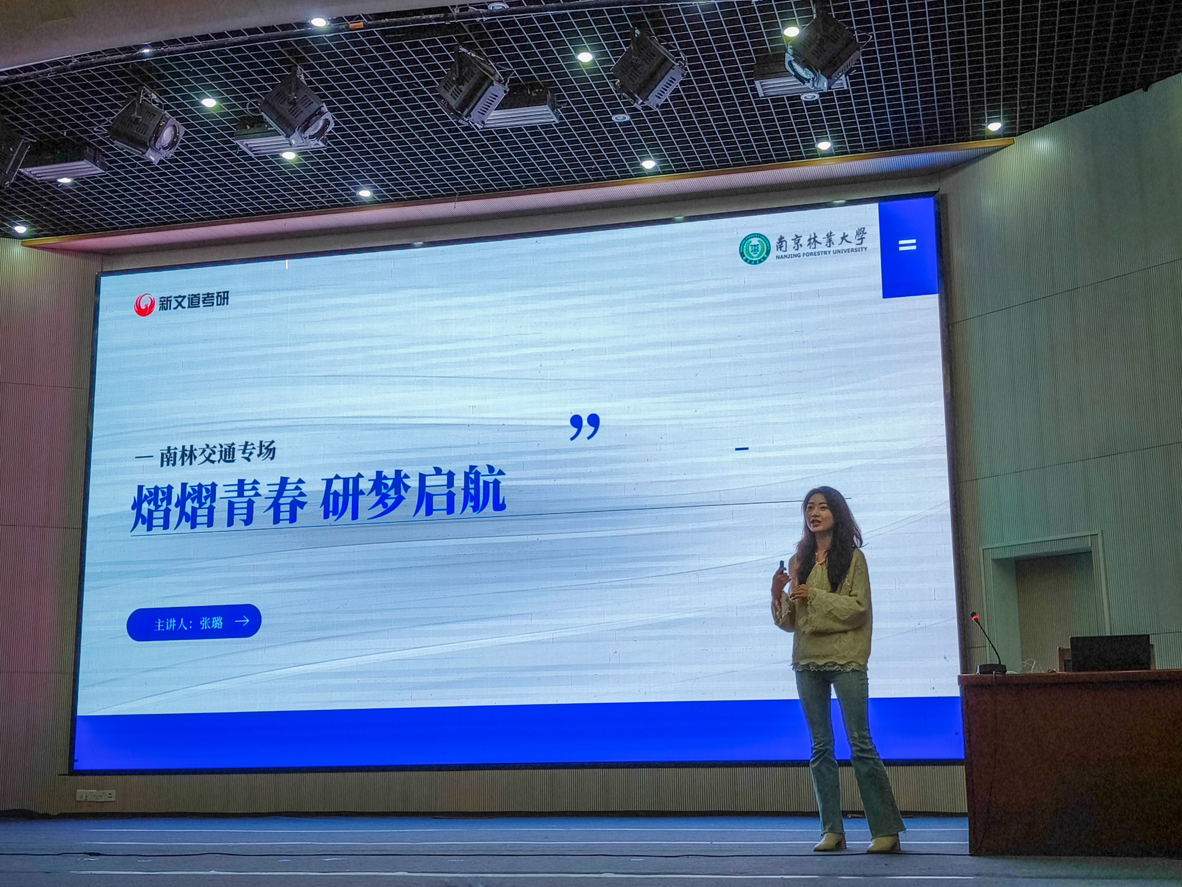 21aa233b713fd04aa4ff339f8bd9353a