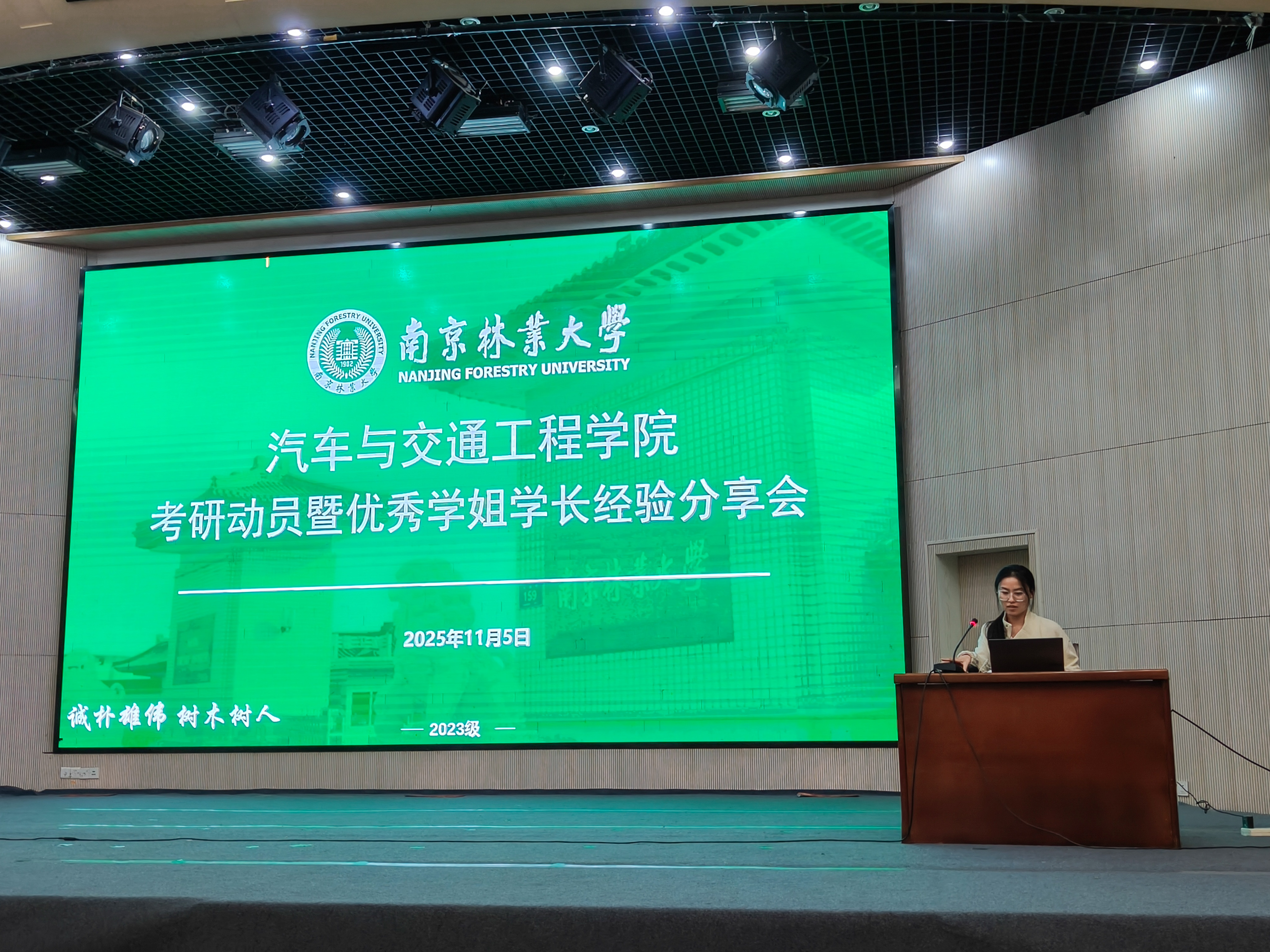 fed4f9eb4239c00e03ce0ea70cb554cb