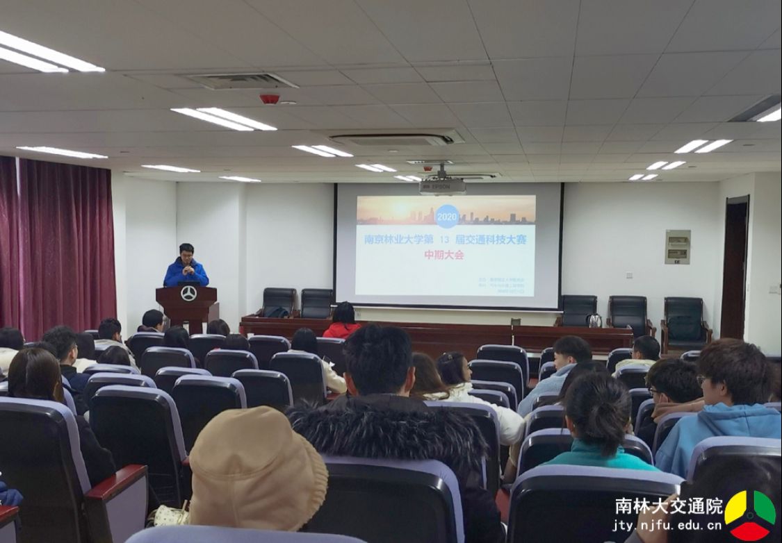 QQ图片20201212213446