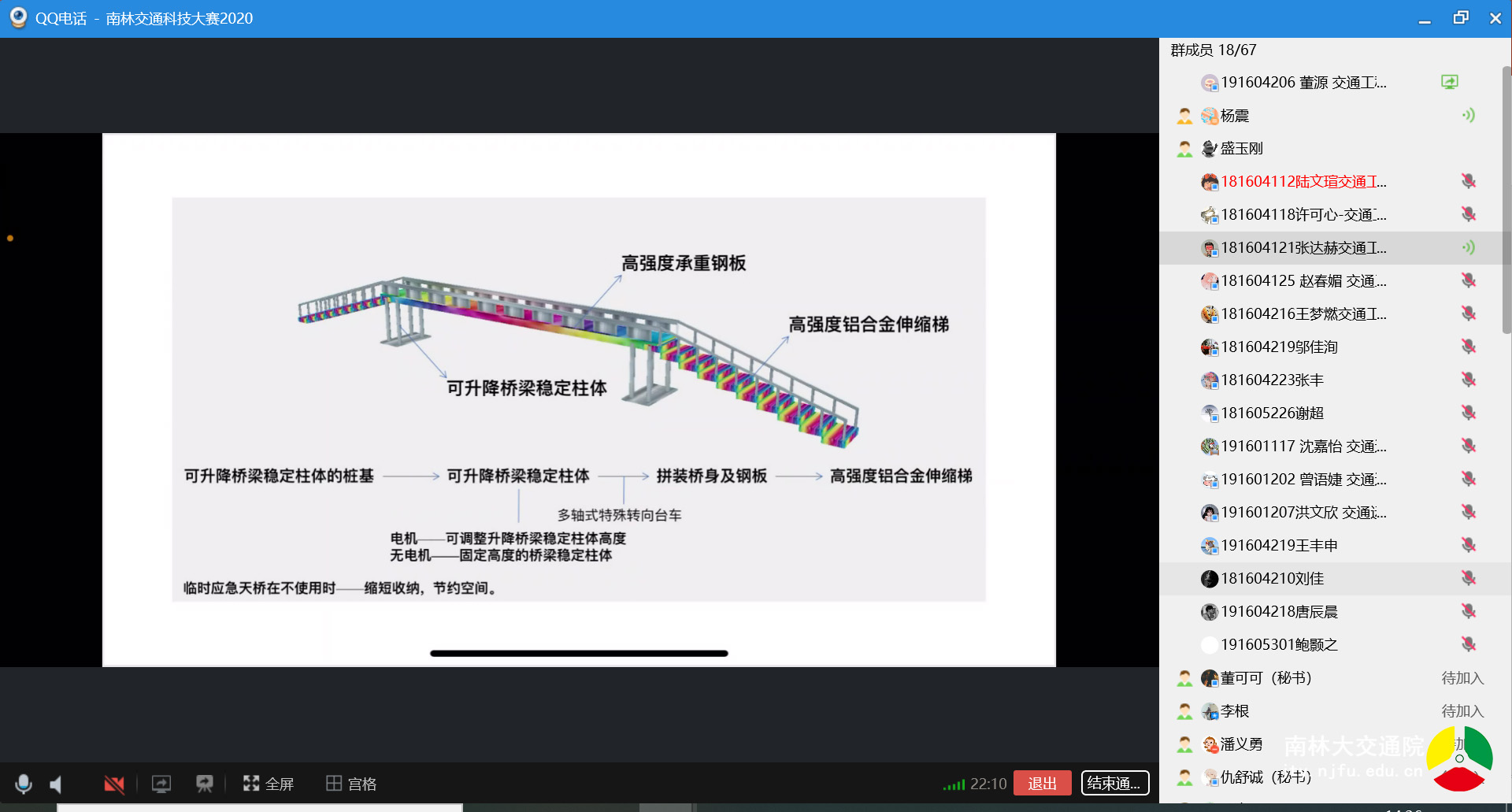 图片4_30811图片4