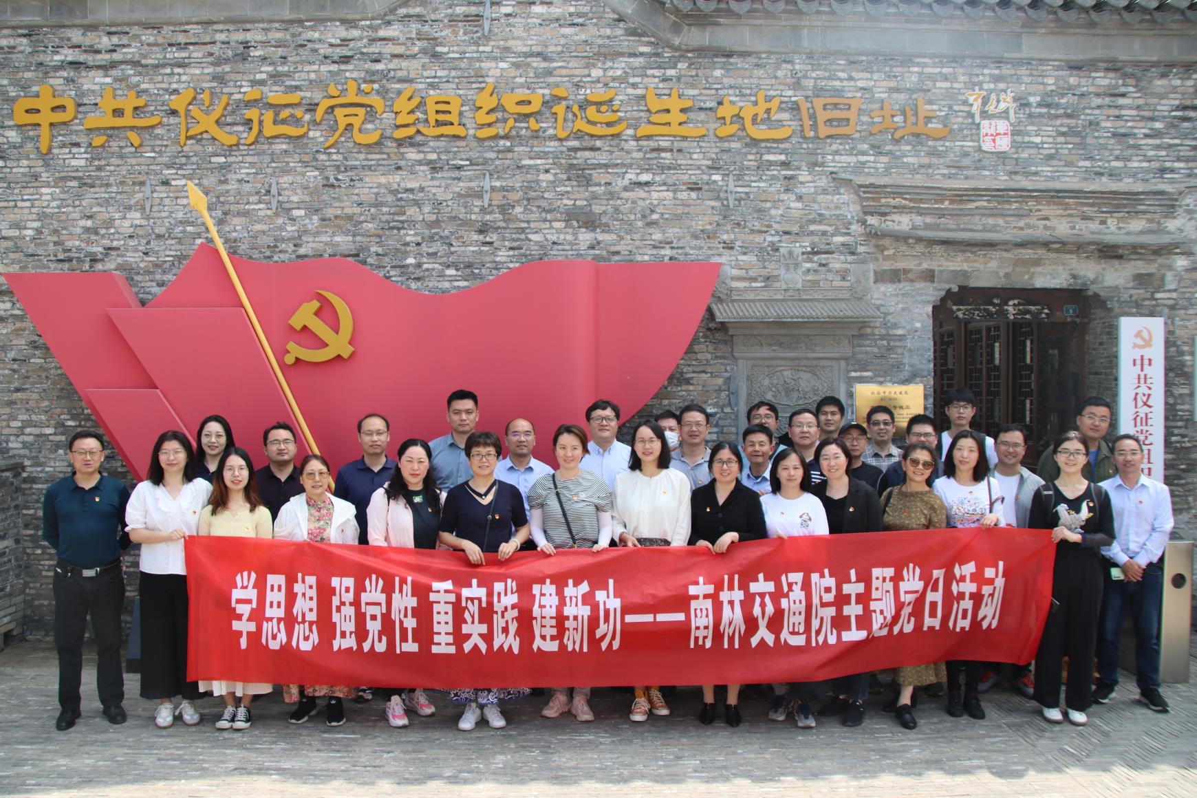 微信图片_20230422101724