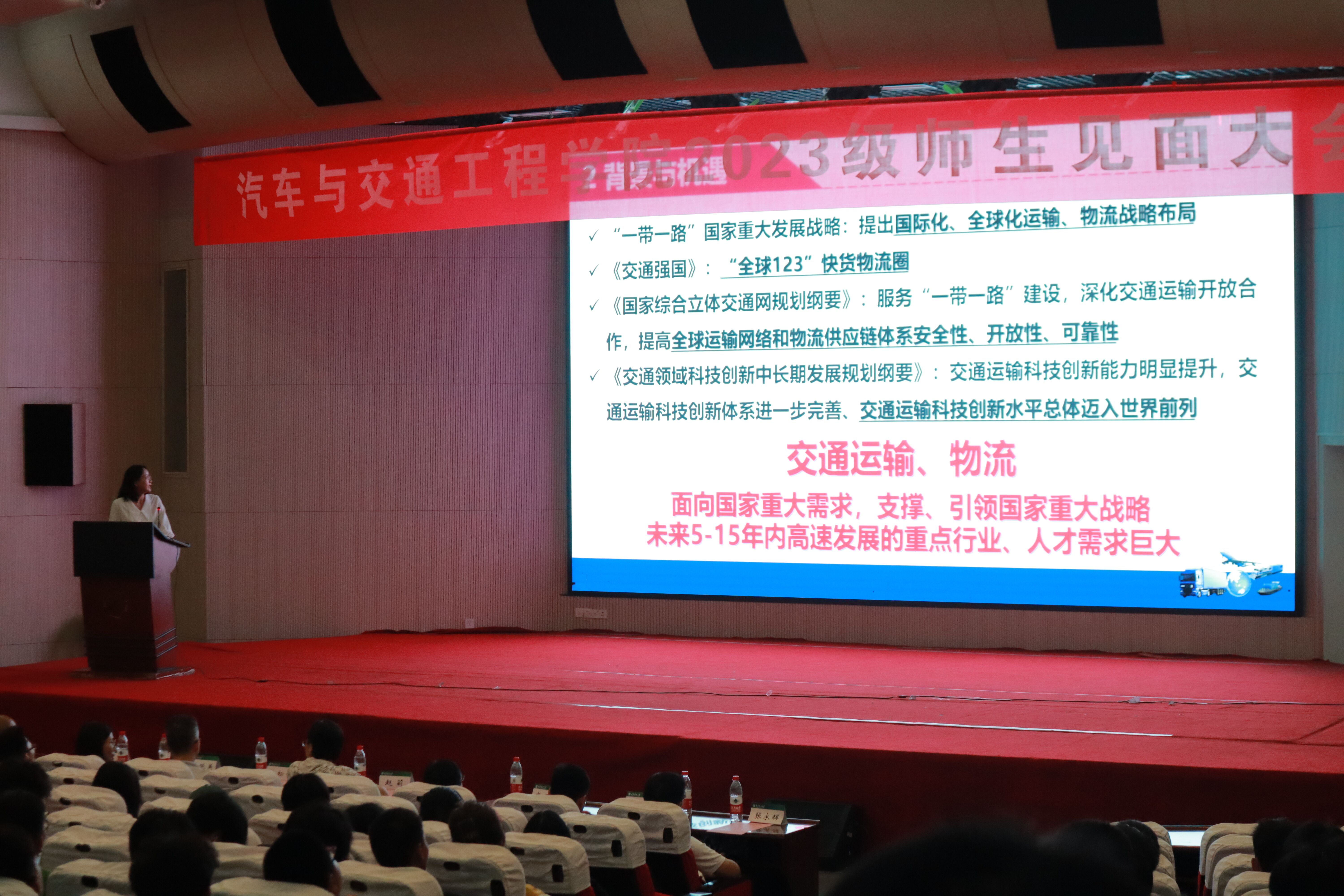 图三