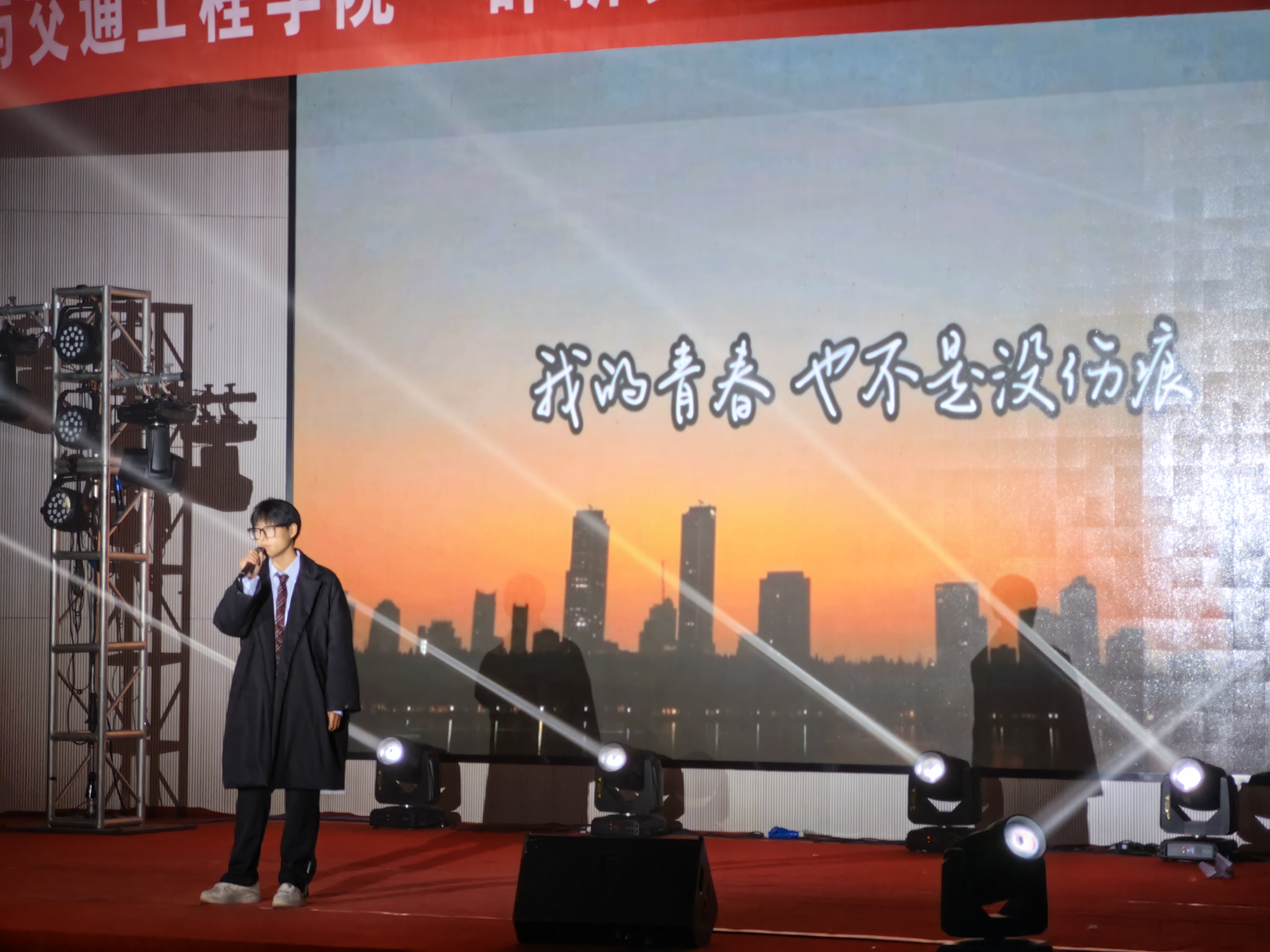 胡骁《达尔文》2
