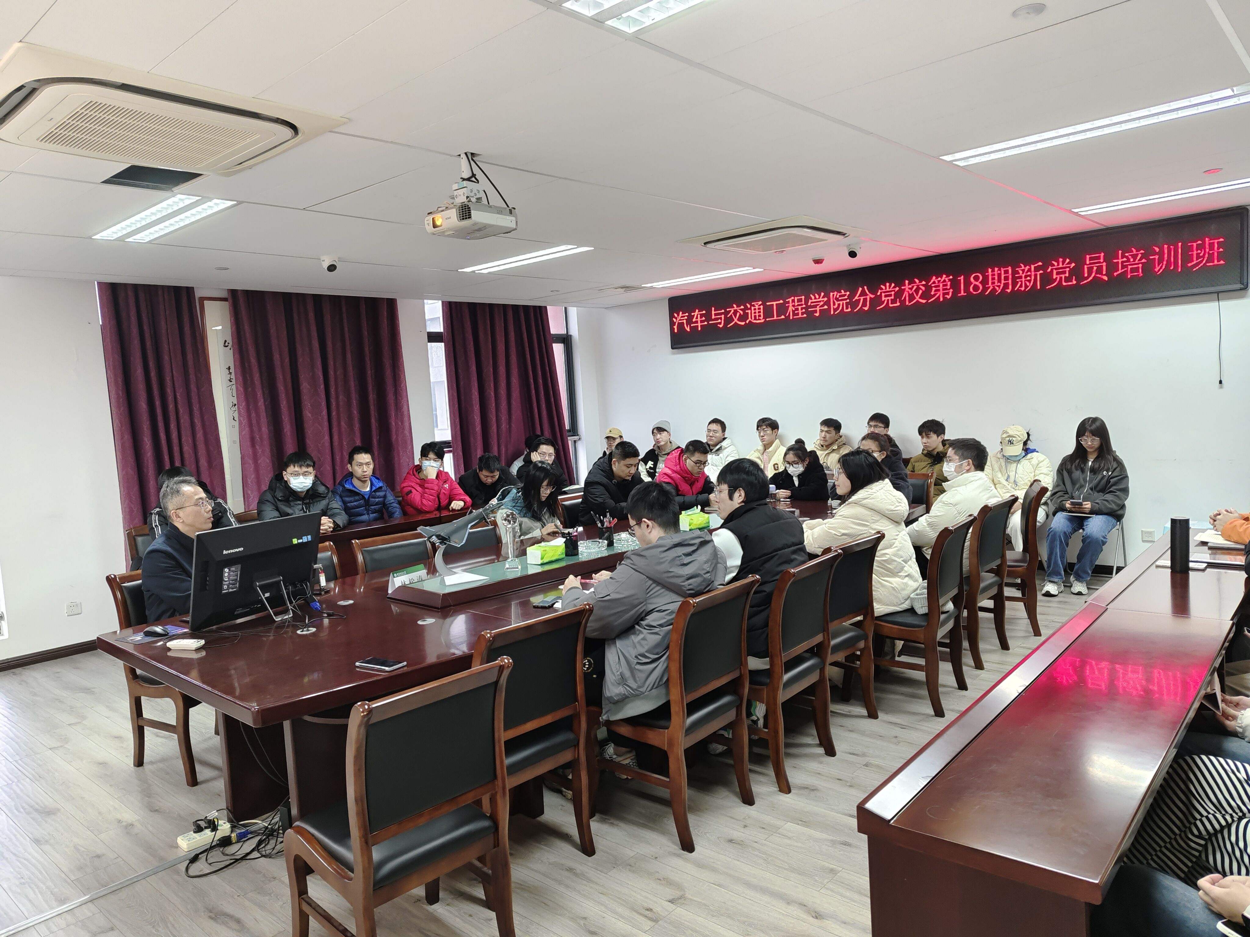 QQ图片20231203155201