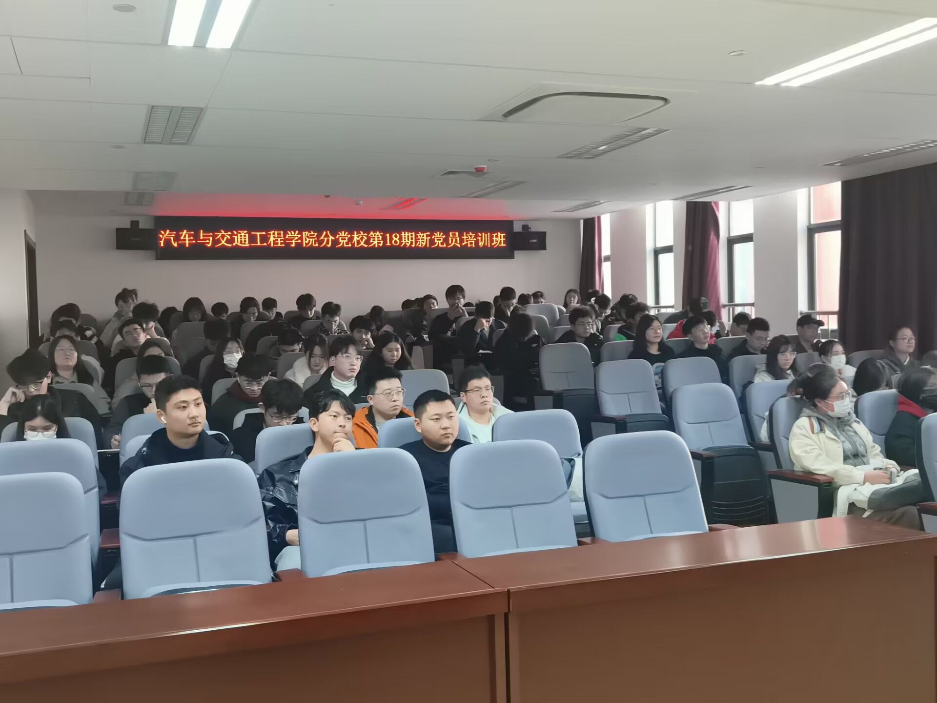 QQ图片20231207182438
