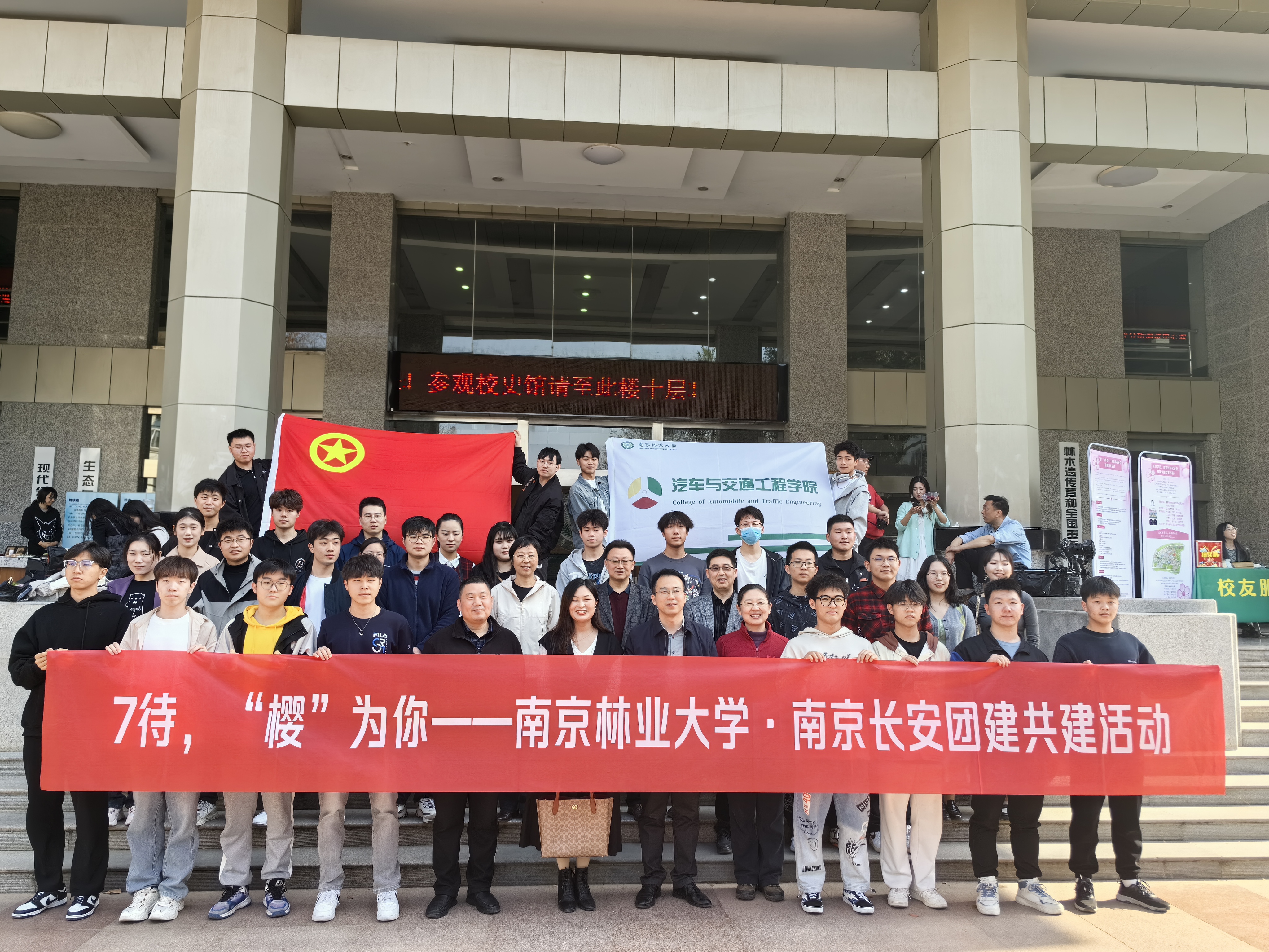 图6_75902图6