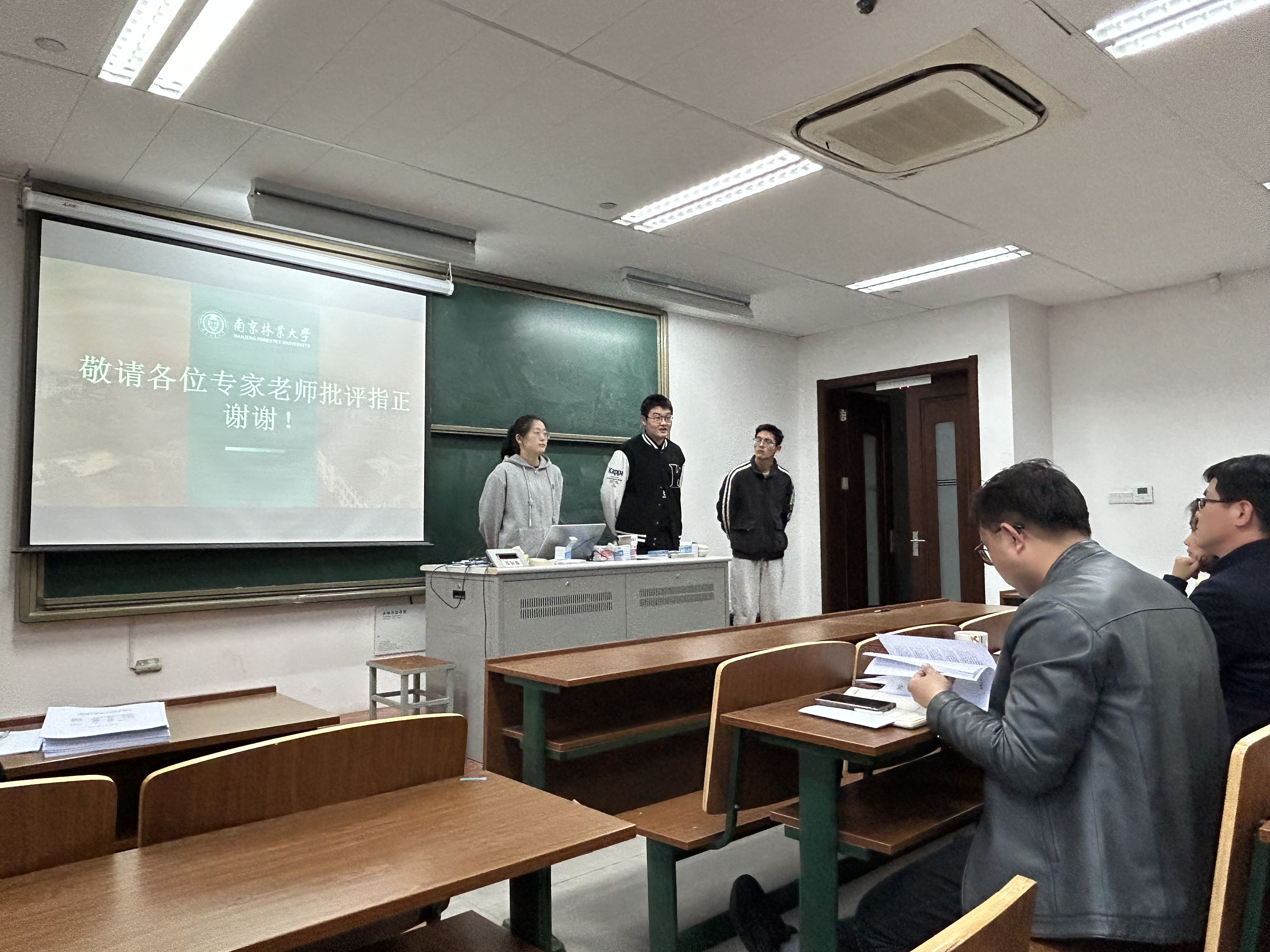 图3_83760图3.JPG