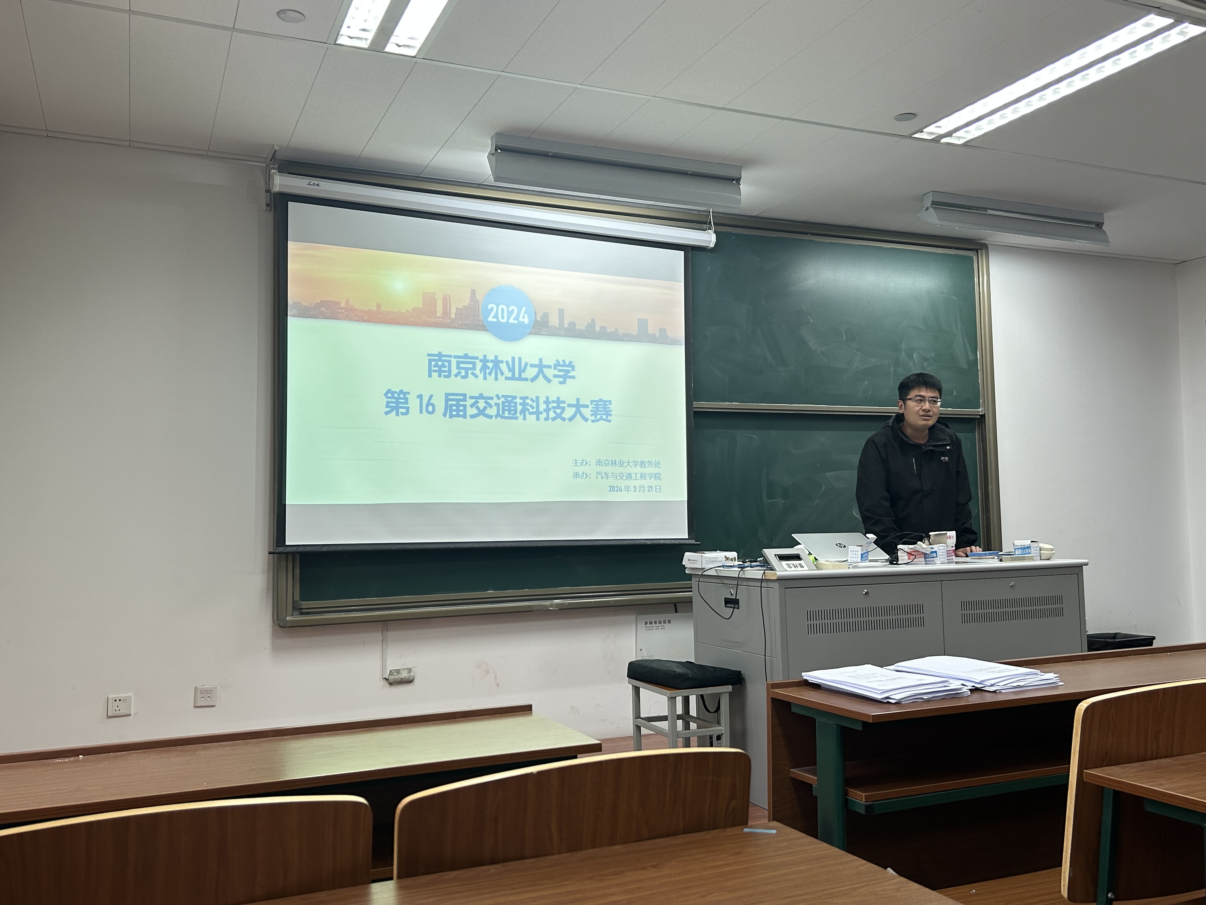 图1_80635图1.JPG