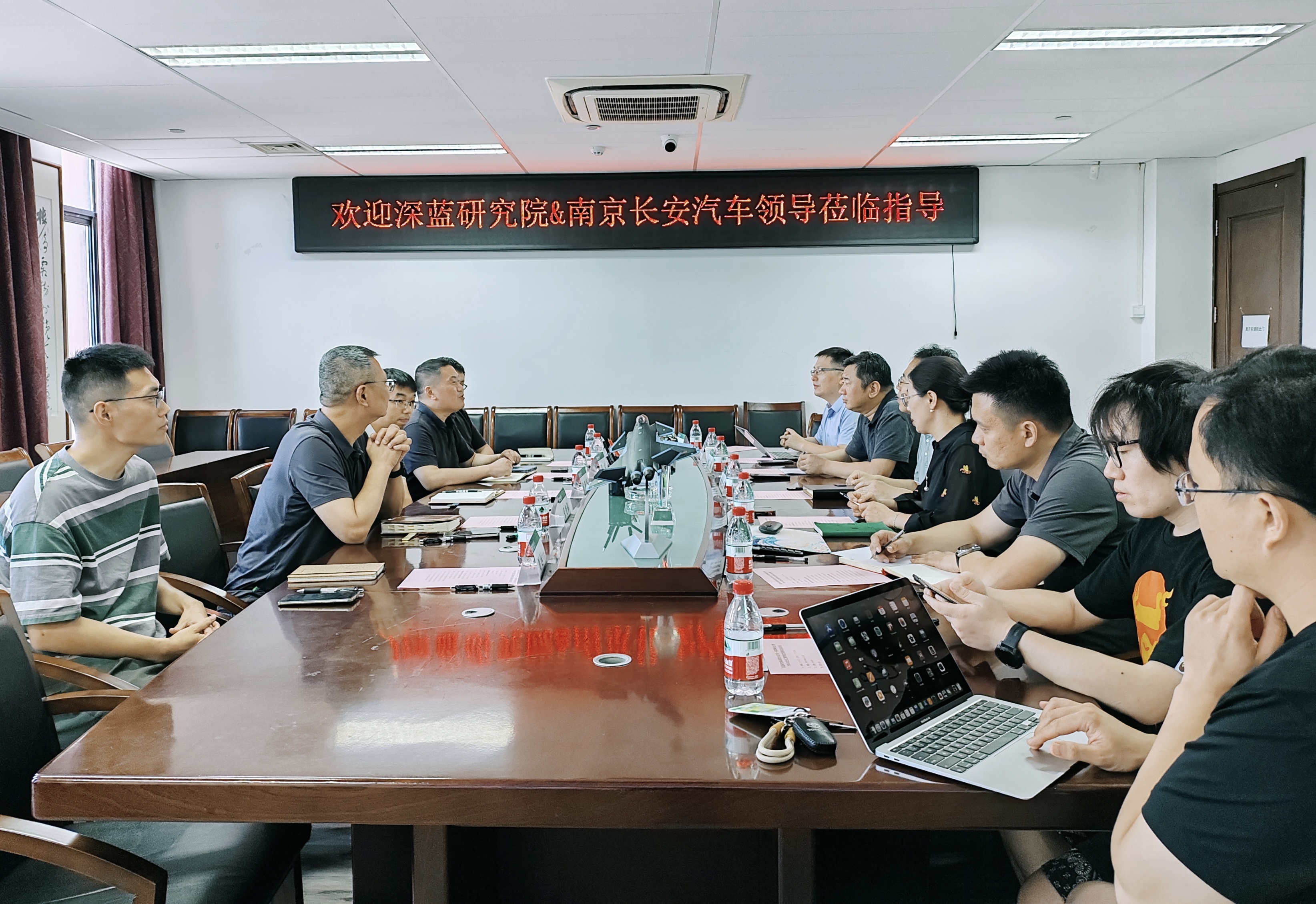 QQ图片20240801230507