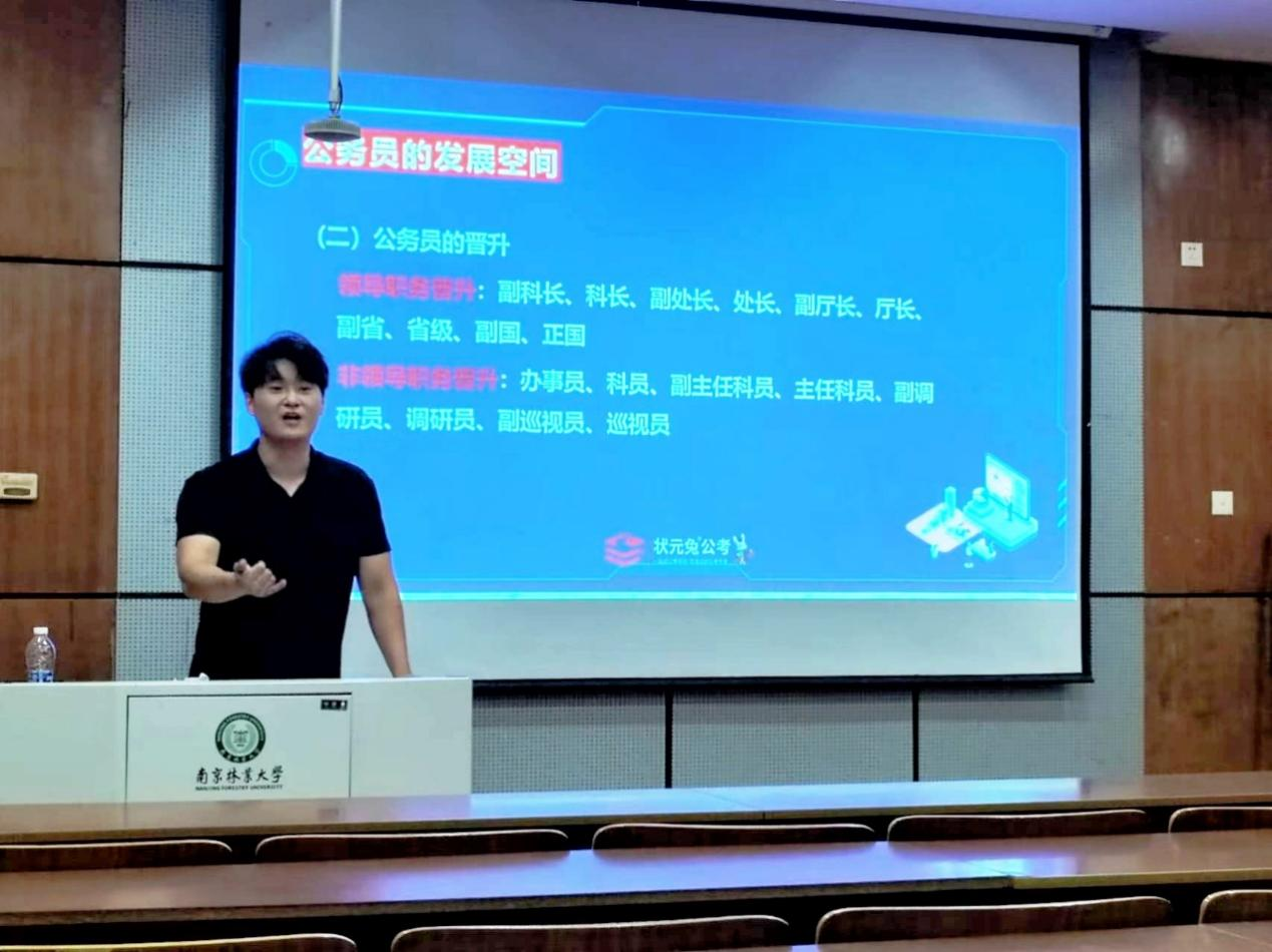 图片4 (2)