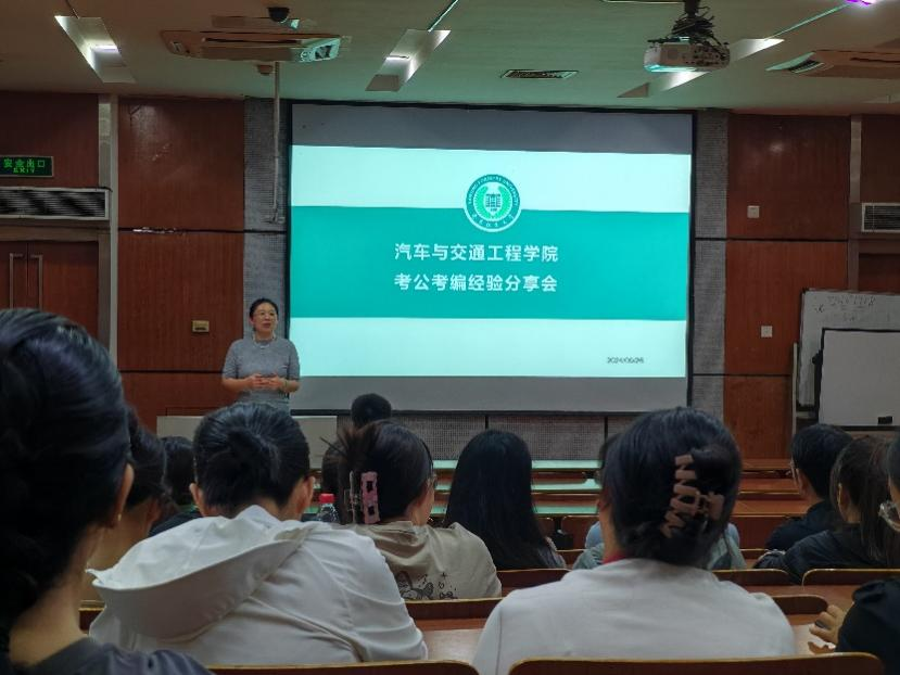 图片3 (2)