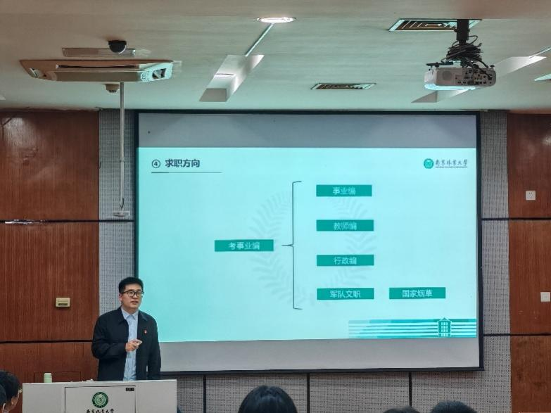 图片2 (2)