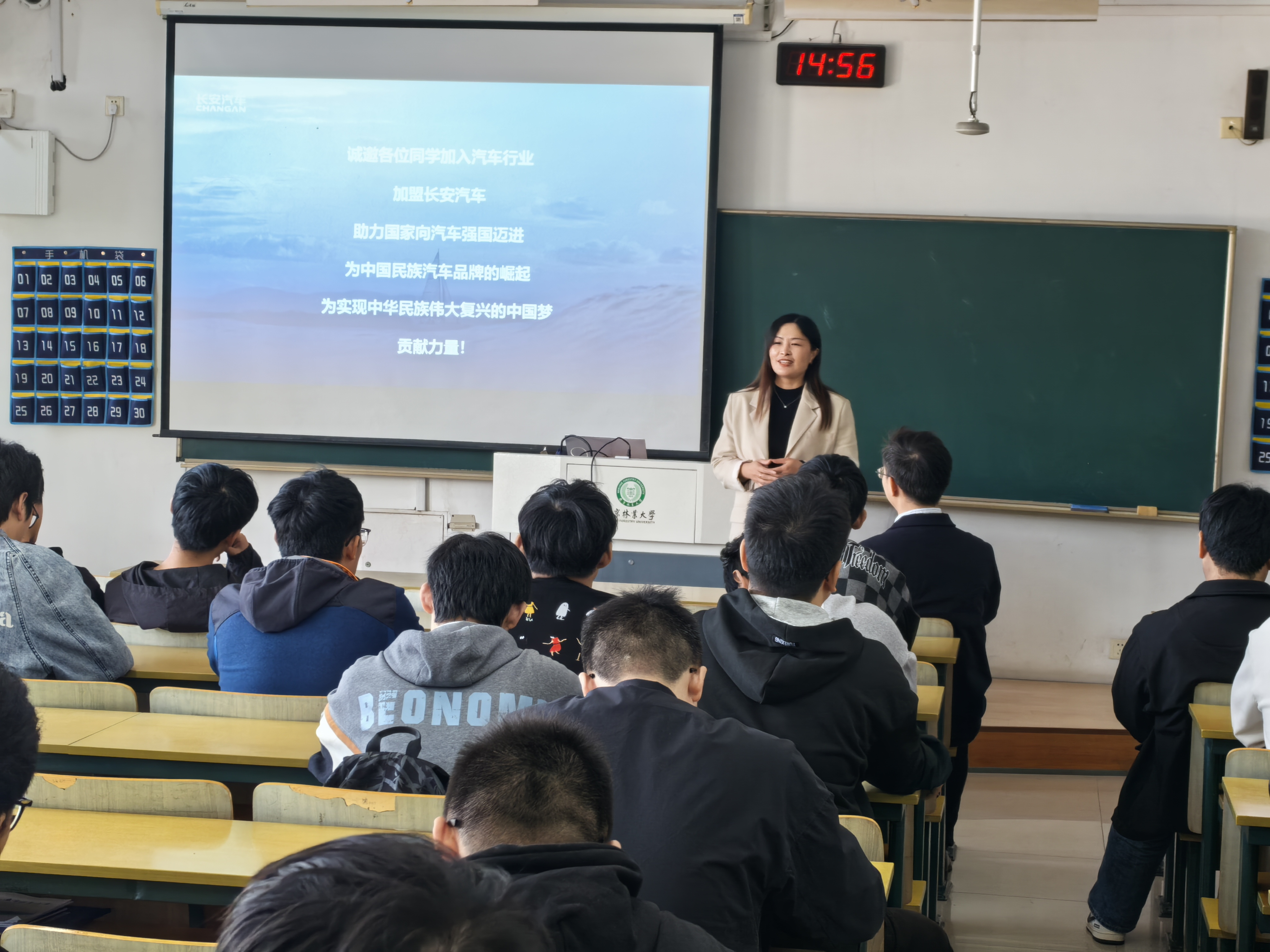 图5_16971图5