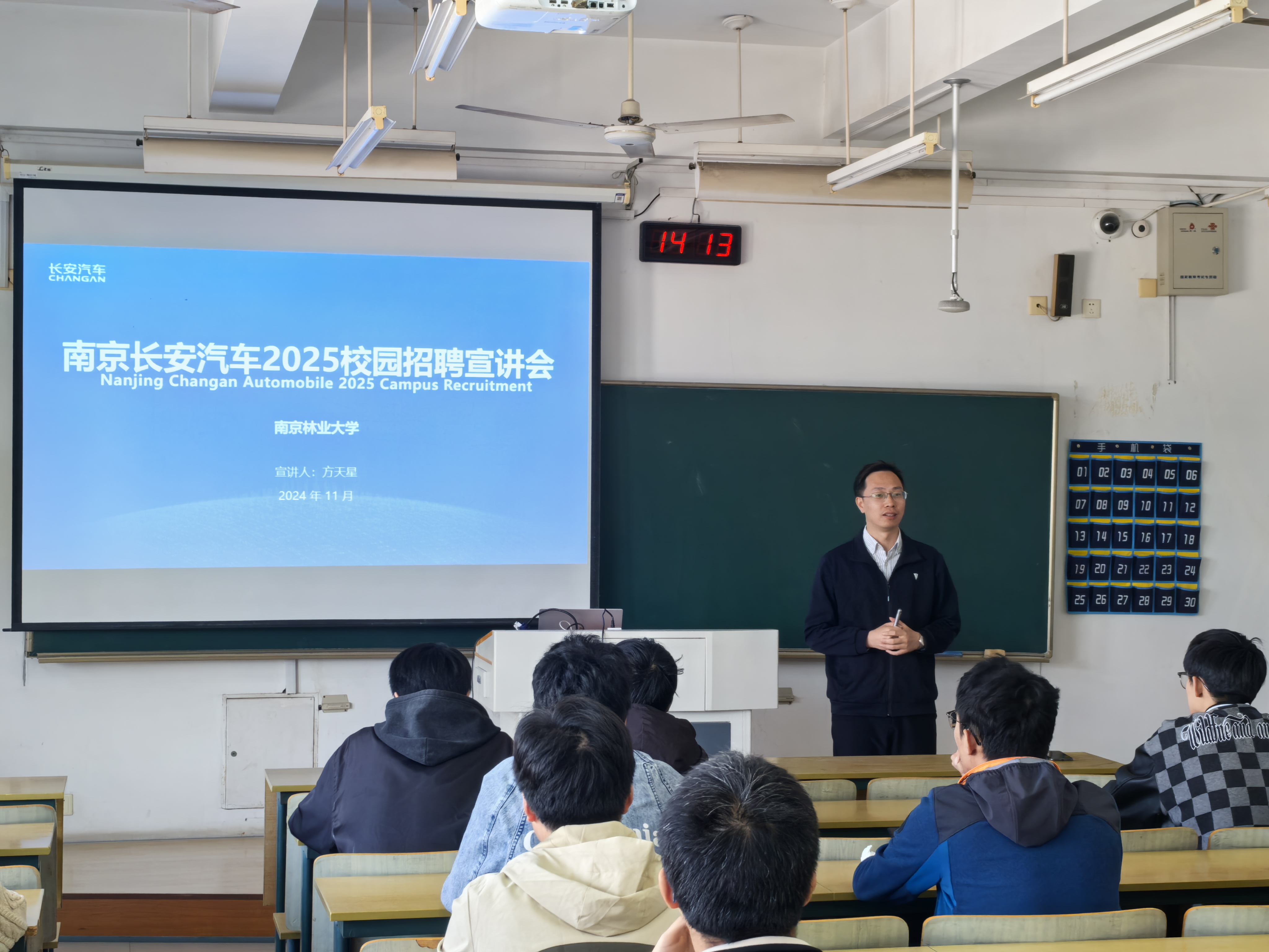 图2_59449图2