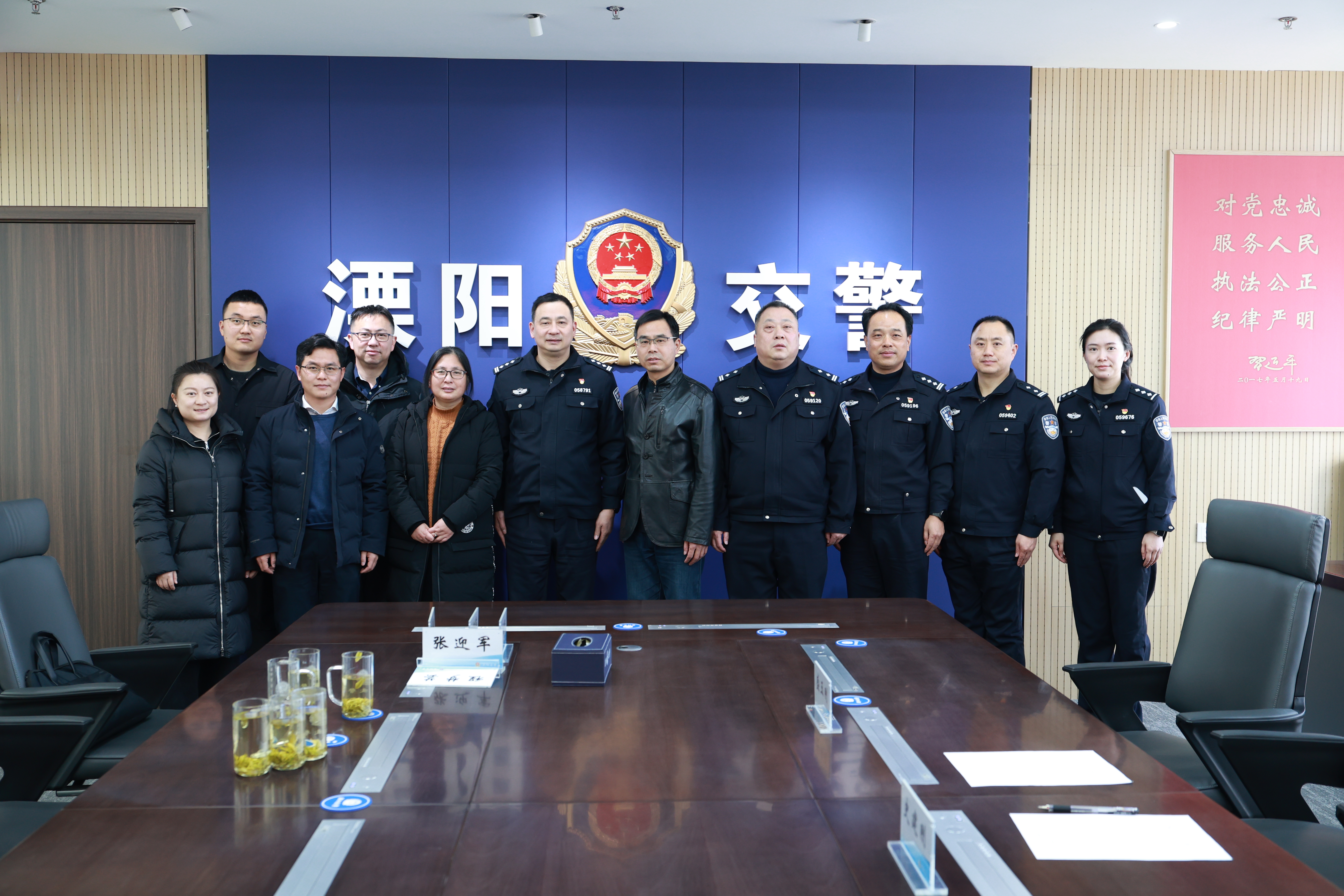 微信图片_20250118220920